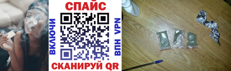 сколько стоит Нея маркетплейс как зайти БУТИРАТ бутик