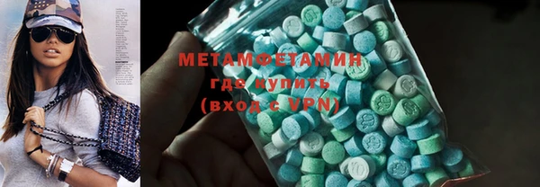 твердый Баксан