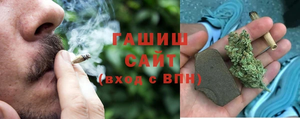 Альфа ПВП Балабаново