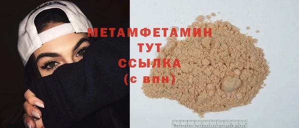 твердый Баксан