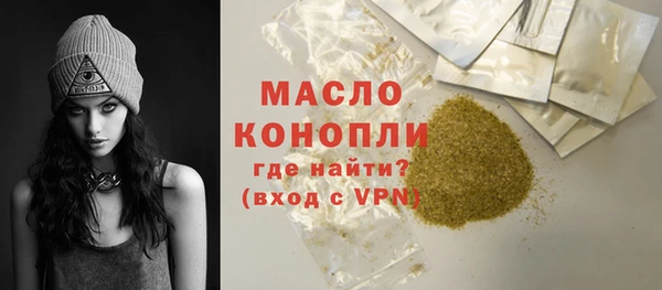 Альфа ПВП Балабаново