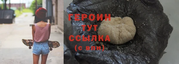 твердый Баксан