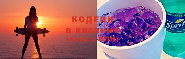 Альфа ПВП Балабаново
