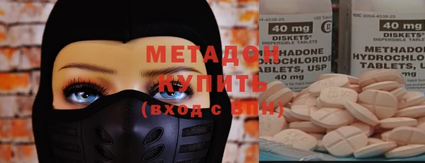 твердый Баксан