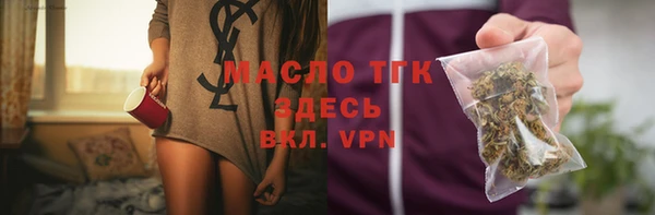 твердый Баксан