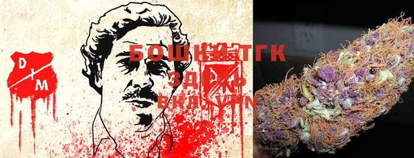 твердый Баксан