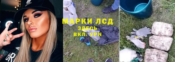 Альфа ПВП Балабаново