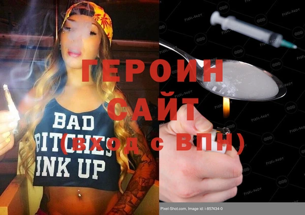 Альфа ПВП Балабаново