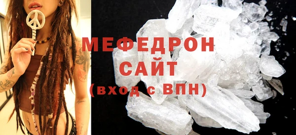 твердый Баксан