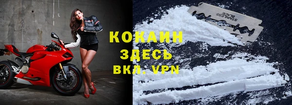 твердый Баксан