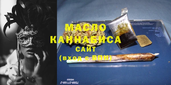 твердый Баксан