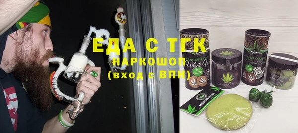 Альфа ПВП Балабаново