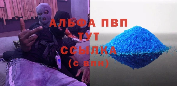 твердый Баксан