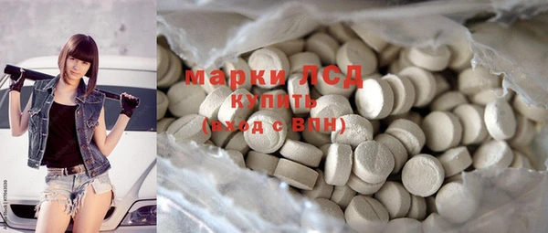 Альфа ПВП Балабаново