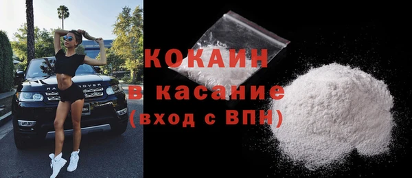 твердый Баксан