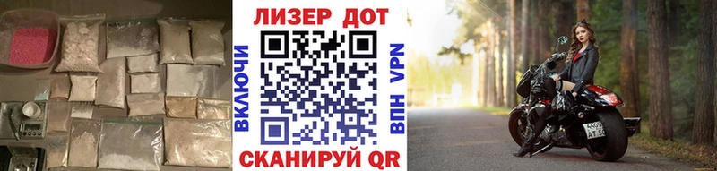 OMG ссылка Нея Лсд 25 экстази кислота